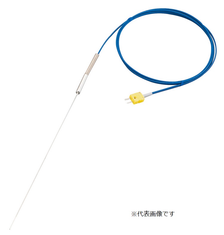 【ポイント10倍】アズワン Kシース熱電対(高温度・インコネル(R)タイプ)φ1.6mm 500mm 1-3950-02 《計測・測定・検査》