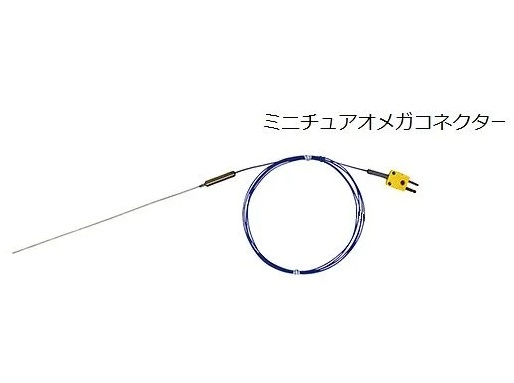 【ポイント5倍】【直送品】 アズワン 極細温度センサー(K熱電対)φ0.15mm 100mm オメガコネクタ 1-4181-01 《計測・測定・検査》