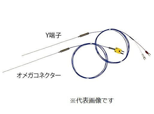 【ポイント10倍】アズワン 極細温度センサー(K熱電対)φ0.25mm 300mm オメガコネクタ 1-4223-03 《計測・測定・検査》｜道具屋さん店 33,748円