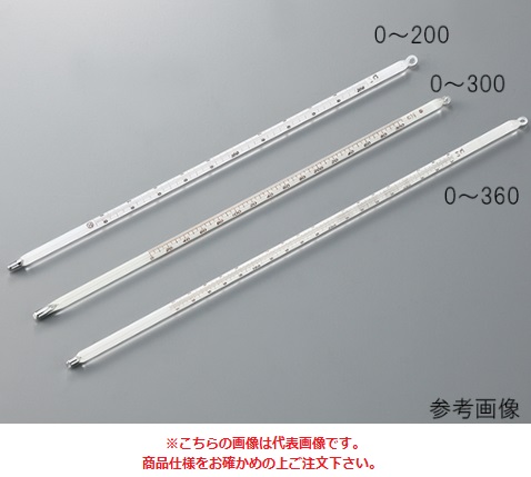 【ポイント10倍】アズワン 水銀棒状温度計 0～400℃ 1-609-31 《計測・測定・検査》