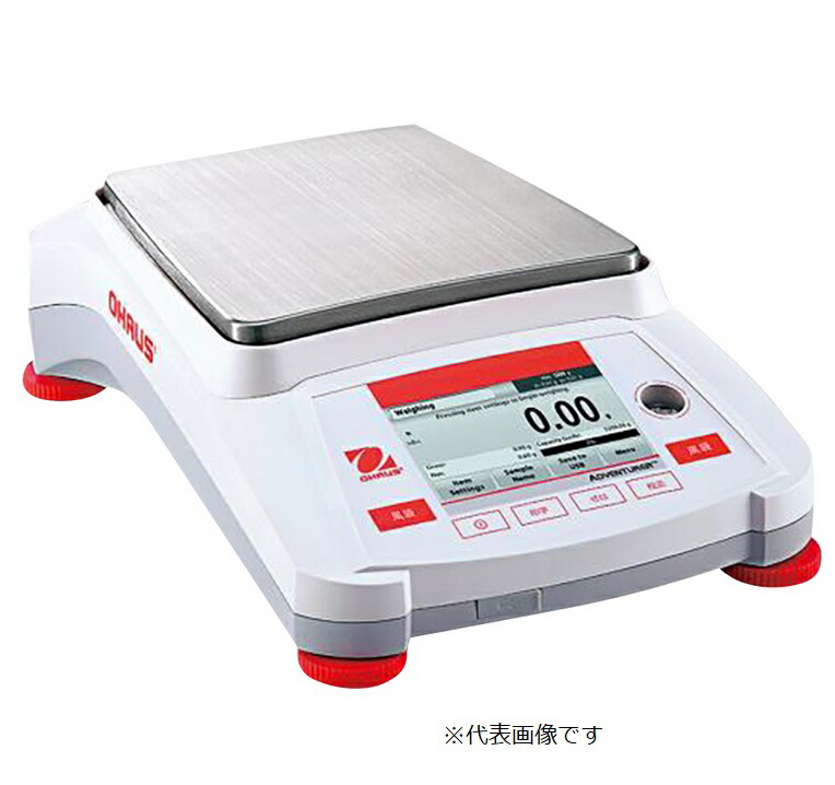 【尖んがり5倍】【直送品】 アズワン 陰電子竿秤 AX8201 (1-9242-39) 《価値付ける・価値付ける・精神測定検査》