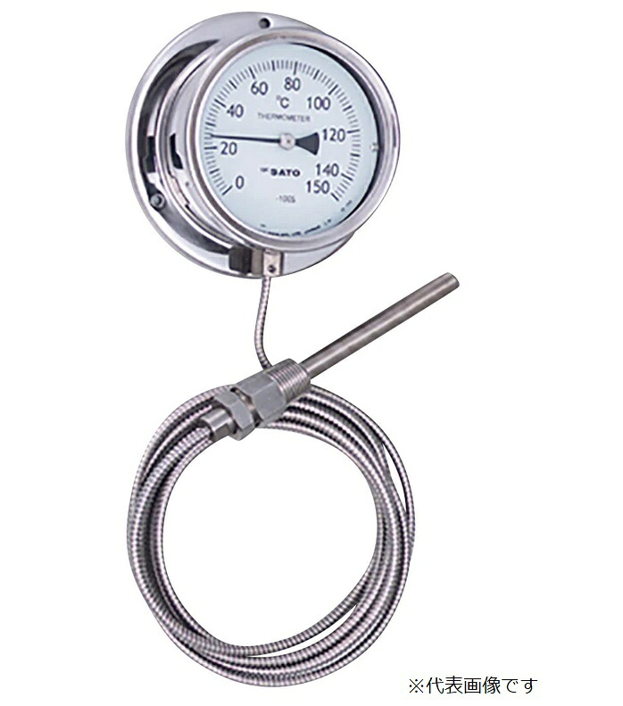 【尖んがり10倍】アズワン 隔測式熱度計(壁掛式) 0～100℃ LB-100S (2-1336-03) 《位置づける・位置づける・精神測定検査》