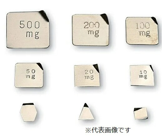 【尖んがり5倍】アズワン 板状重し F2PSB-10MA 10瓱 2-492-06 《位置づける・位置づける・精神測定検査》