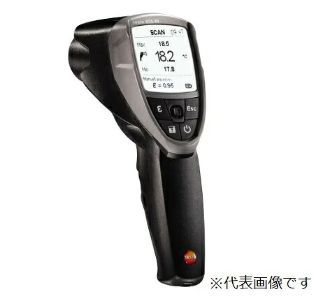 【尖んがり5倍】【直送品】 アズワン 赤外放射線熱度計 0560 8356 (2-9960-01) 《位置づける・位置づける・精神測定検査》