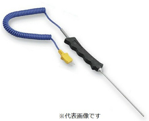 【尖んがり10倍】アズワン ハンドルプローブセンサー(K熱電対) DS-32316 (3-1564-02) 《位置づける・位置づける・精神測定検査》
