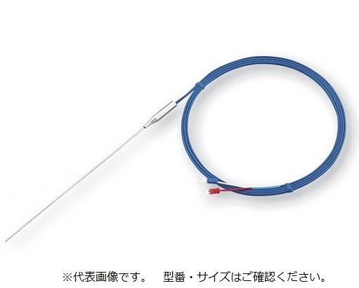 【ポイント10倍】アズワン K熱電対(M4Y端子タイプ) KTO-23300 (3-1668-05) 《計測・測定・検査》