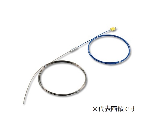 【尖んがり10倍】アズワン Kカクテルドレス熱電対(SUS316ロングカクテルドレス印字機)φ6.4×1000粍 K-316-6.4-1000 (3-5397-01) 《位置づける・位置づける・精神測定検査》
