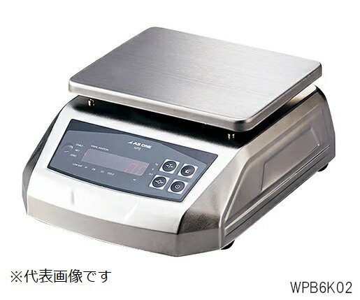 【直送品】 アズワン 防塵防水電子天秤 WPB30K1 (3-6685-04) 《計測・測定・検査》