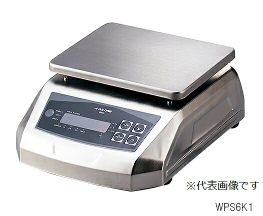 アズワン 防塵・防水はかり WPS6K1 (3-6688-02) 《計測・測定・検査》 20,557円