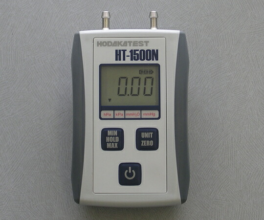 【直送品】 アズワン 小型デジタルマノメータ HT-1500NH (1-1824-03) 《位置づける・位置づける・精神測定検査》