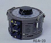 【ポイント5倍】【直送品】 アズワン スライダック(単相据置型) RSC-15 (1-438-06) 《計測・測定・検査》