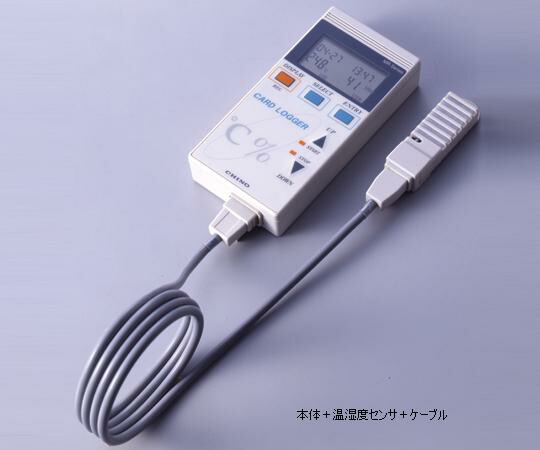 【尖んがり5倍】アズワン 温湿度歌留多ロガー用温湿度検出器 MR9202 (1-5623-31) 《位置づける・位置づける・精神測定検査》