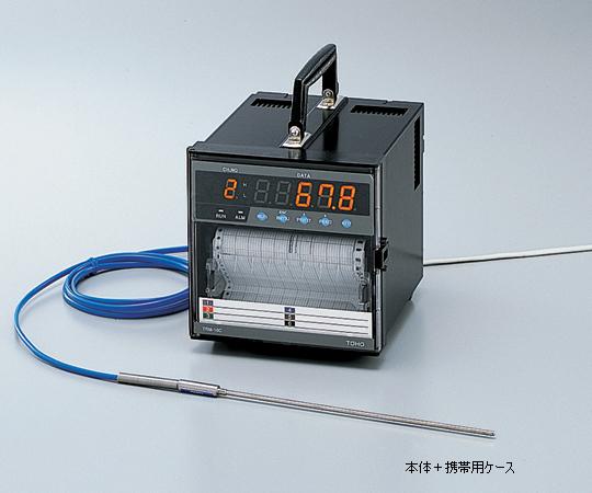 【尖んがり5倍】【直送品】 アズワン 小型変わり種体温レ終曲(6打点式体温書きとどめる計) TRM1006C000T-Z (1-5726-01) 《価値付ける・価値付ける・精神測定検査》