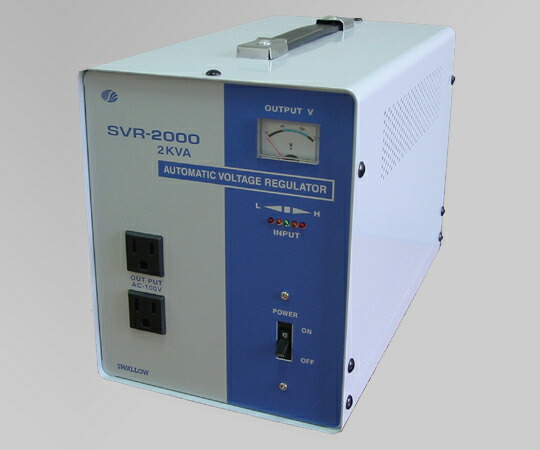 【尖んがり5倍】【直送品】 アズワン 遣り取り定起電力ワット数作りつける SVR-2000 (2-1425-02) 《価値付ける・価値付ける・精神測定検査》