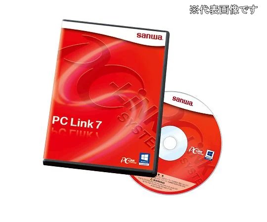 アズワン デジタルマルチメータ PCLink7 (1-2923-11) 《計測・測定・検査》
