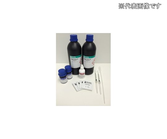 【尖んがり10倍】アズワン 全硬度計(日常雨合羽型)用 中濃さ域用試薬 HI93735-01 (1-3226-13) 《位置づける・位置づける・精神測定検査》 花・ガーデン・DIY-その他-DIY・工具