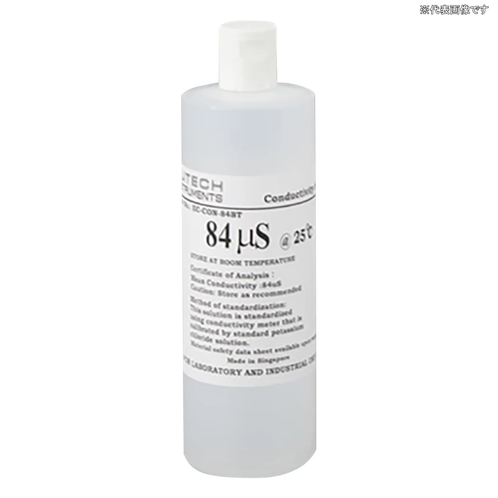 【ポイント5倍】アズワン ラコムテスター導電率校正液 84μS/cm(480mLボトル) ECCON84BT (1-3703-01) 《計測・測定・検査》