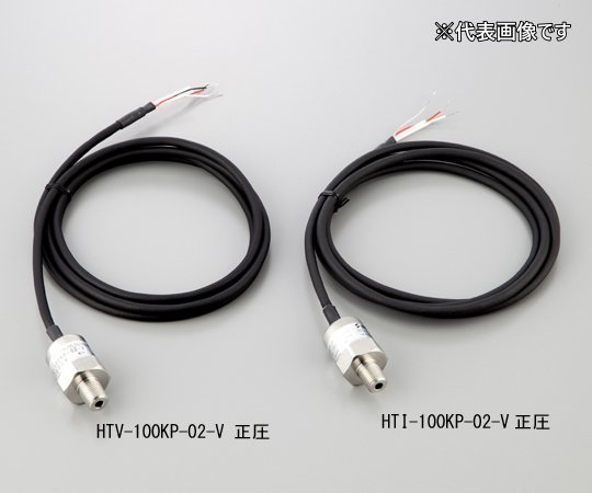 【ポイント10倍】アズワン 圧力センサ(Oリング) HTIC-100KP-02-V (1-3763-06) 《計測・測定・検査》|道具屋さん店