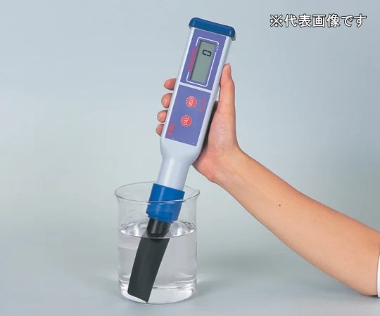 【尖んがり5倍】【直送品】 アズワン クロロフィル検知器 CHL-30 (1-8675-01) 《価値付ける・価値付ける・精神測定検査》