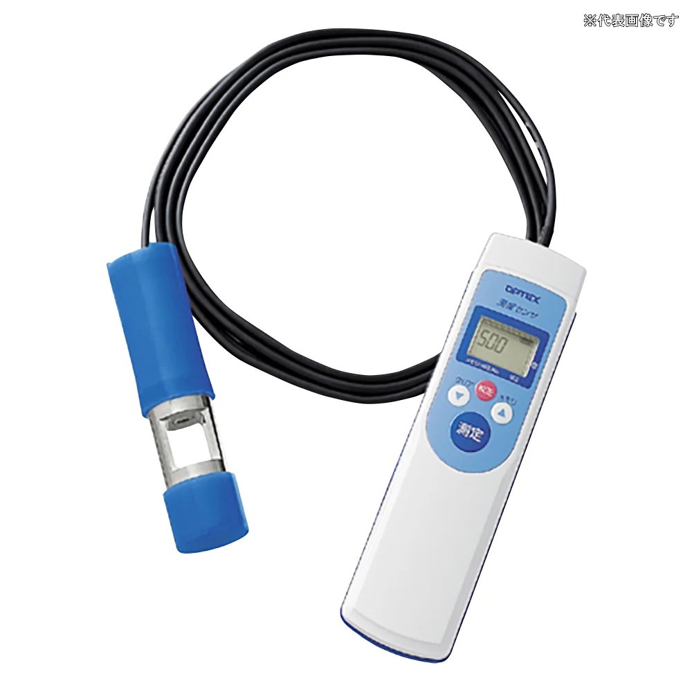 【尖んがり10倍】【直送品】 アズワン 携帯型濁度検知器 TDｰM500 (1-9394-01) 《価値付ける・価値付ける・精神測定検査》