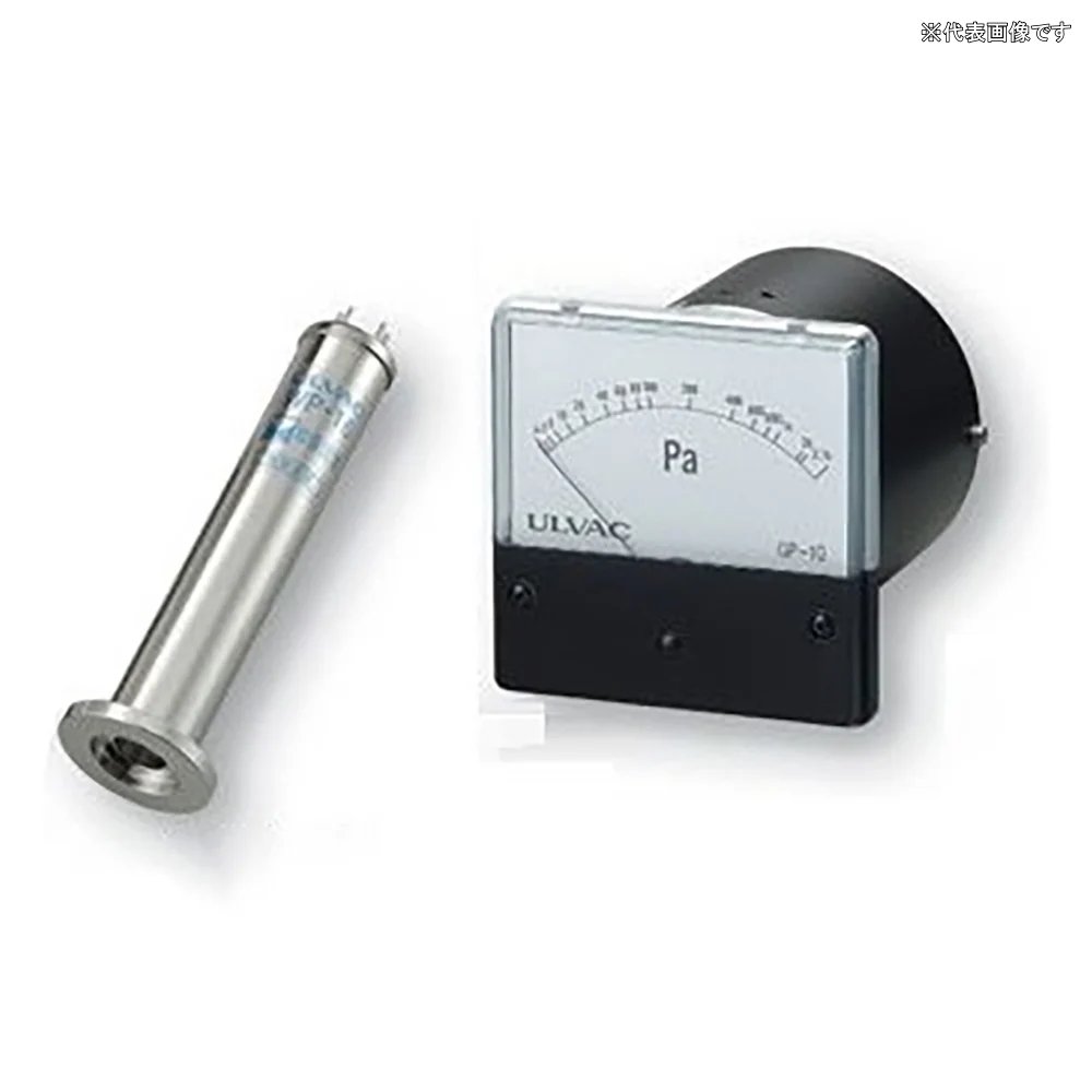 【尖んがり10倍】【直送品】 アズワン ピラニ無意味さ計 GP-1G-WP-16 (2-080-04) 《位置づける・位置づける・精神測定検査》 花・ガーデン・DIY-その他
