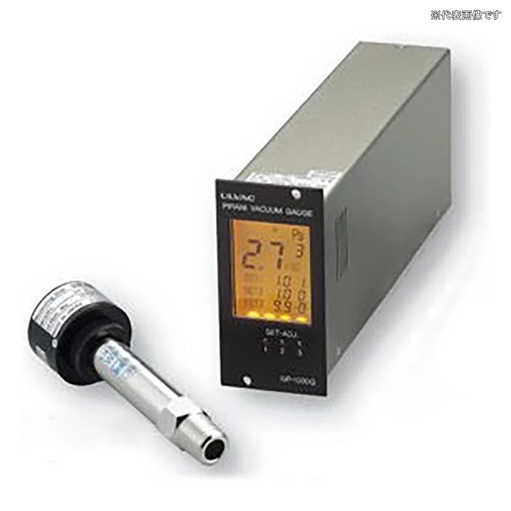 【直送品】 アズワン ピラニ真空計 GP-1000G-WP-03 (2-156-03) 《計測・測定・検査》