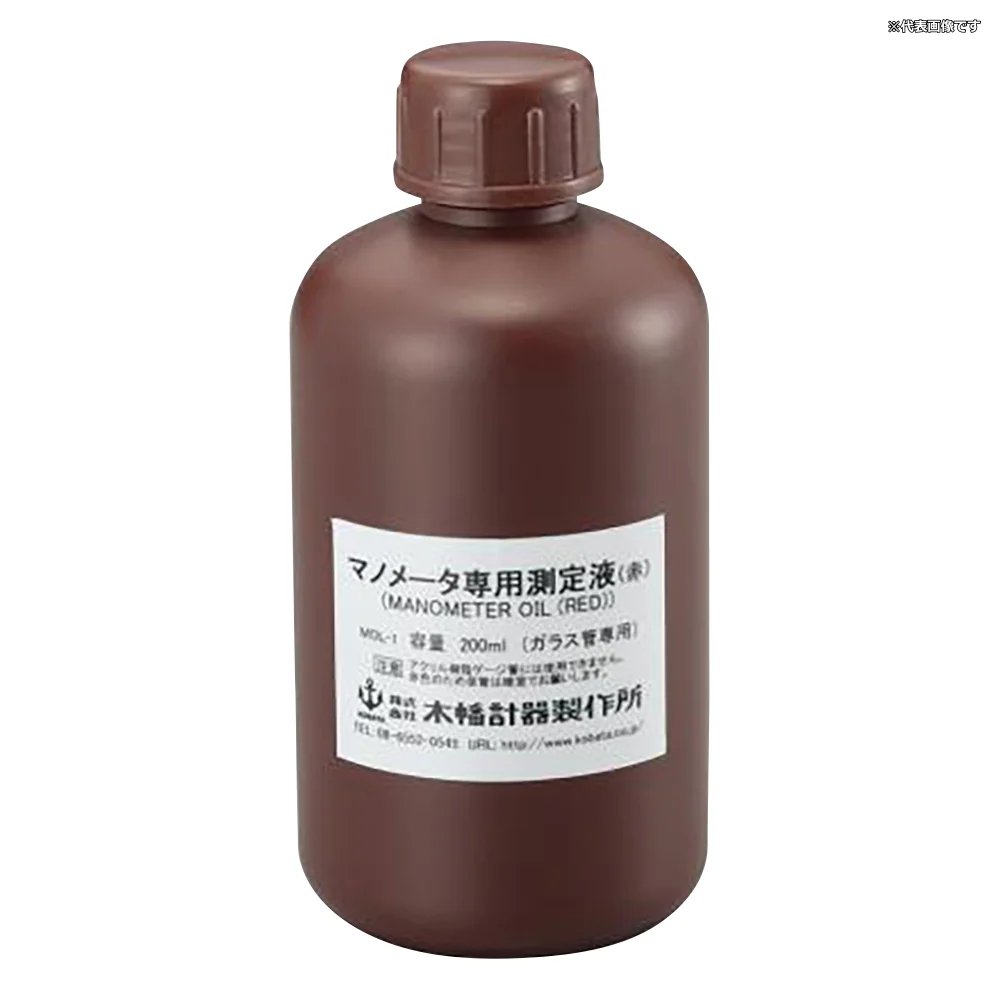 アズワン Ｕ字管マノメーター専用液 2-238-11 《計測・測定・検査》