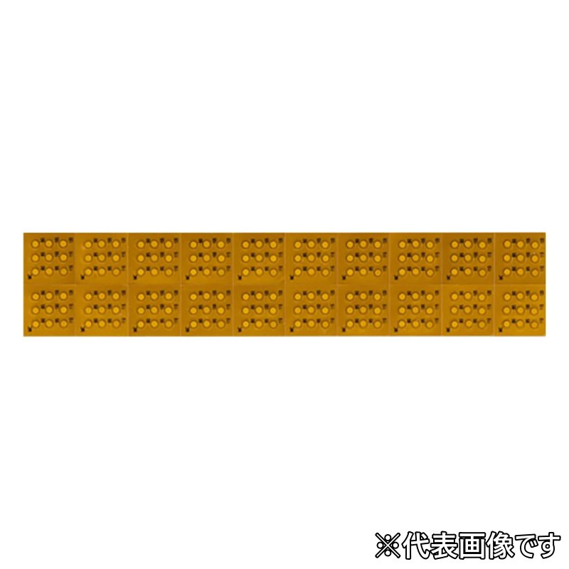 アズワン 無意味さ用サーモ窪溜まり(不可逆性・9温見せびらかす)(20枚入) 9MC80 (2-2613-02) 《位置づける・位置づける・精神測定検査》