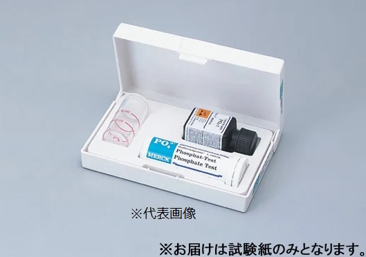 【直送品】 アズワン リフレクトクアント 過酸化物(50枚入) 16974-1M (2-5855-14) 《計測・測定・検査》|道具屋さん店