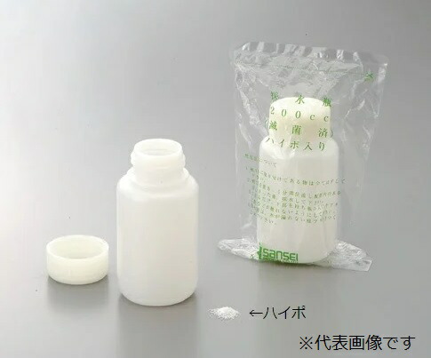 アズワン 滅菌採水瓶 1000mlハイポ入り 2-6425-04 《計測・測定・検査》