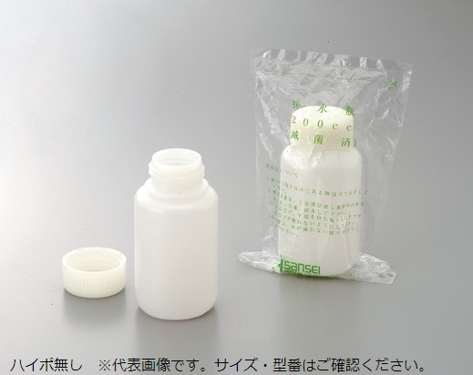【ポイント10倍】アズワン 滅菌採水瓶 500mlハイポなし 2-6425-17 《計測・測定・検査》