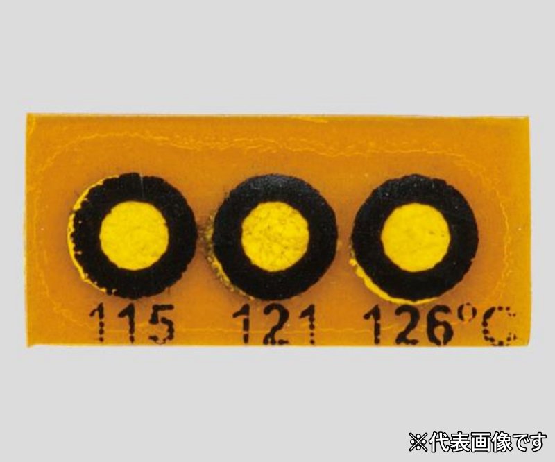 【尖んがり5倍】【直送品】 アズワン 無意味さ用テンプ一皿(不可逆性・3点書きあらわす)(10枚入) 430V-040 (2-9893-01) 《価値付ける・価値付ける・精神測定検査》