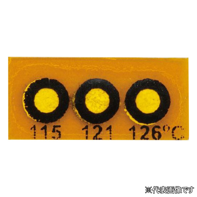 【ポイント10倍】アズワン 真空用テンププレート(不可逆性・3点表示)(10枚入) 430V-165 (2-9893-09) 《計測・測定・検査》