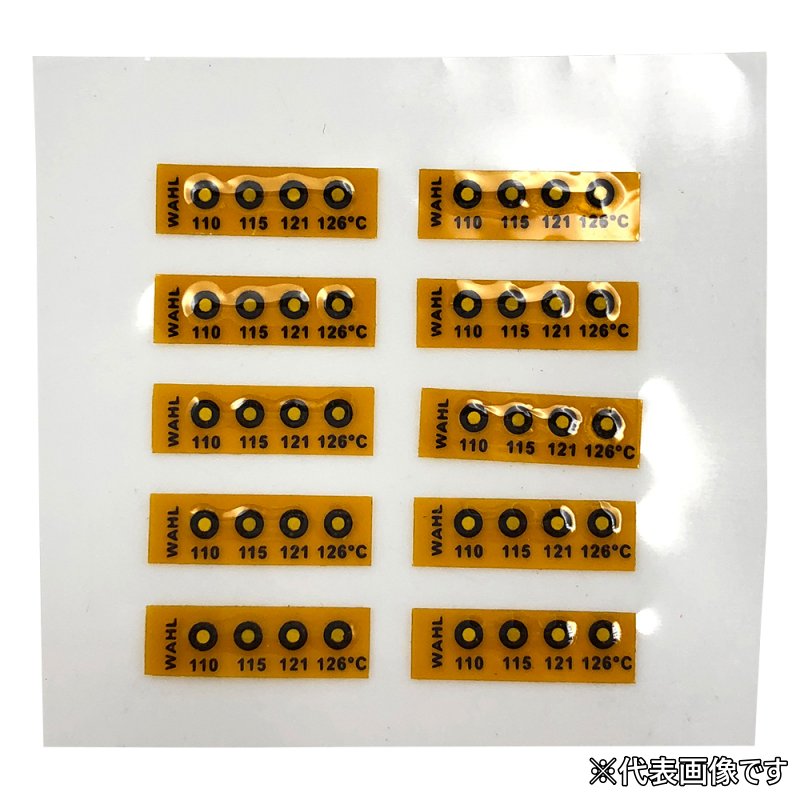 【ポイント10倍】アズワン 真空用テンププレート(不可逆性・4点表示)(10枚入) 450-110 (2-9906-04) 《計測・測定・検査》