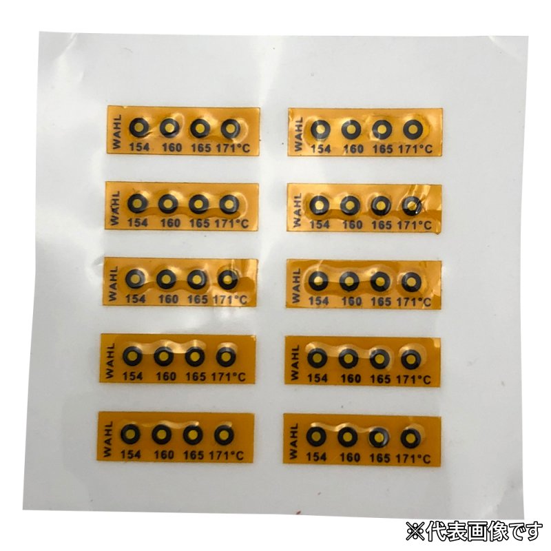 【ポイント10倍】アズワン 真空用テンププレート(不可逆性・4点表示)(10枚入) 450-154 (2-9906-06) 《計測・測定・検査》