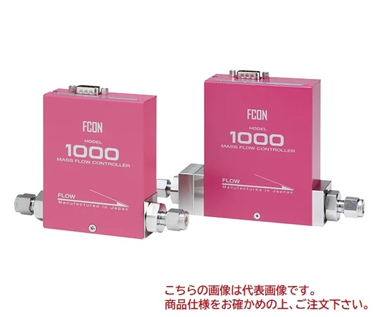 【尖んがり10倍】【直送品】 アズワン マスフローコントローラー 2SLM-アルゴン C1005 3-5071-03 《位置づける・位置づける・精神測定検査》