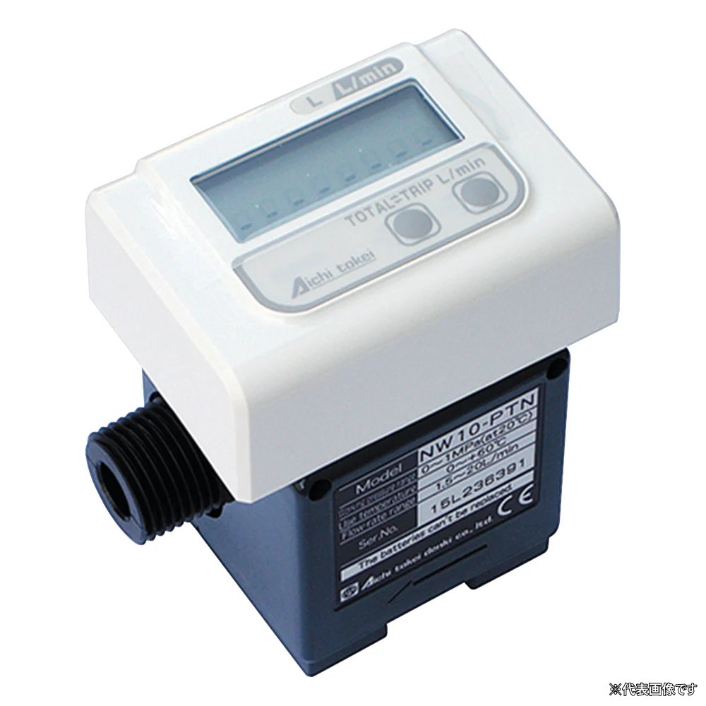 【ポイント10倍】【直送品】 アズワン 積算流量計 NW05-PTN (3-5263-01) 《計測・測定・検査》|道具屋さん店
