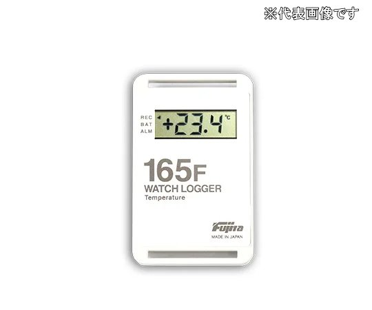 【ポイント10倍】アズワン サンプル別個別温度管理ロガー 白 KT-165F/W (3-5298-01) 《計測・測定・検査》|道具屋さん店