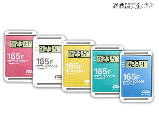【ポイント10倍】【直送品】 アズワン サンプル別個別温度管理ロガー 5個入(白・赤・黄・青・緑) KT-165F-Set (3-5298-11) 《計測・測定・検査》
