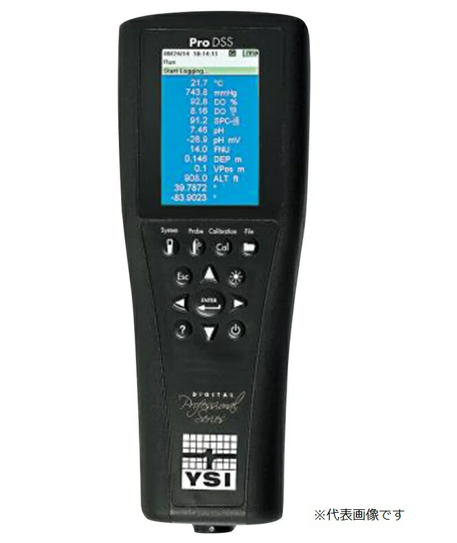 【ポイント5倍】【直送品】 アズワン 蛍光式DO計(シングル/マルチ)ProDSS本体(GPS付き) 626870-2 (3-5390-02) 《計測・測定・検査》｜道具屋さん店
