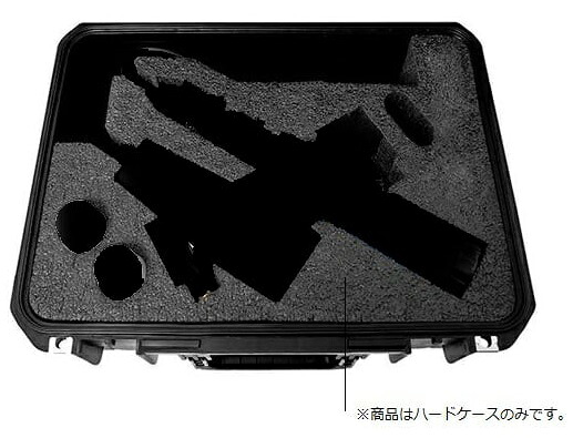 【ポイント5倍】【直送品】 アズワン 蛍光式DO計スモールハードキャリングケース 626945 (3-5390-26) 《計測・測定・検査》｜道具屋さん店
