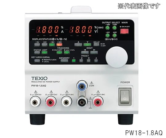 【ポイント5倍】【直送品】 アズワン 多出力直流安定化電源 PW36-1.5ADP (3-6139-14) 《計測・測定・検査》