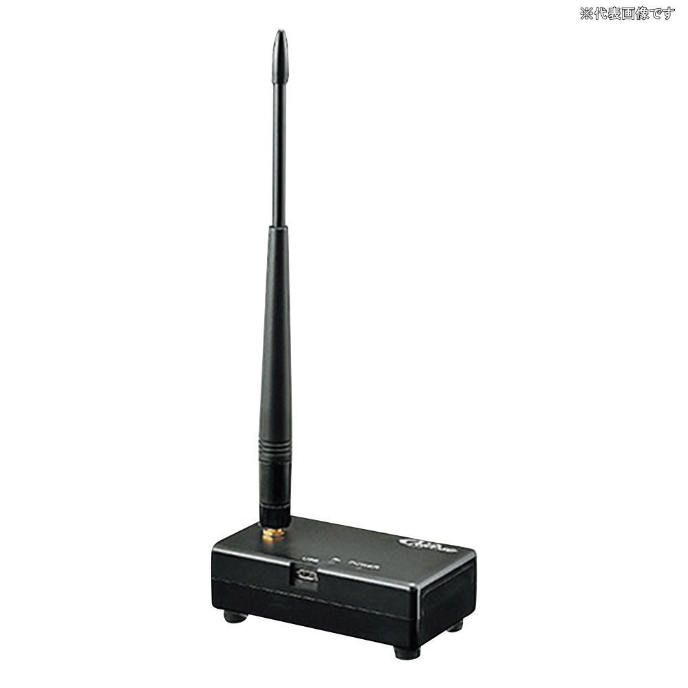 【尖んがり5倍】【直送品】 アズワン 雨合羽ワイヤレスデータロガー(親機) CWB-20S (3-6145-01) 《位置づける・位置づける・精神測定検査》