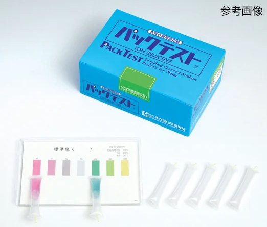 【ポイント5倍】アズワン パックテスト(簡易水質検査器具)金(5本×8袋入) WAK-Au (6-8675-34) 《計測・測定・検査》