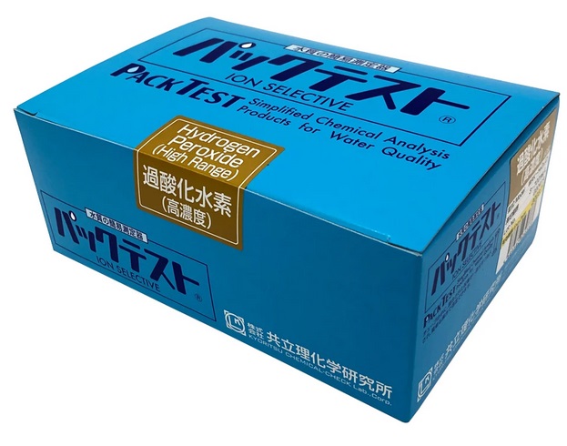 【ポイント5倍】アズワン パックテスト(簡易水質検査器具)過酸化水素(高濃度)(5本×10袋入) WAK-H2O2(C) (6-8675-49) 《計測・測定・検査》