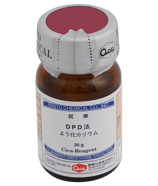 【尖んがり5倍】アズワン 残留Cl位置づける器ヨウ化加里20g 080520-0058 (6-9785-13) 《位置づける・位置づける・精神測定検査》