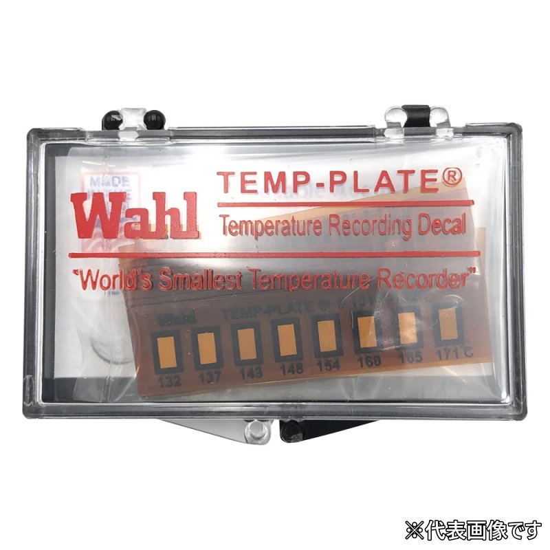 アズワン 無意味さ用テンプ一皿(不可逆性・8点見せびらかす)(10枚入) 101-8V-132 (61-3815-54) 《価値付ける・価値付ける・精神測定検査》 DIY・工具-その他-計測工具