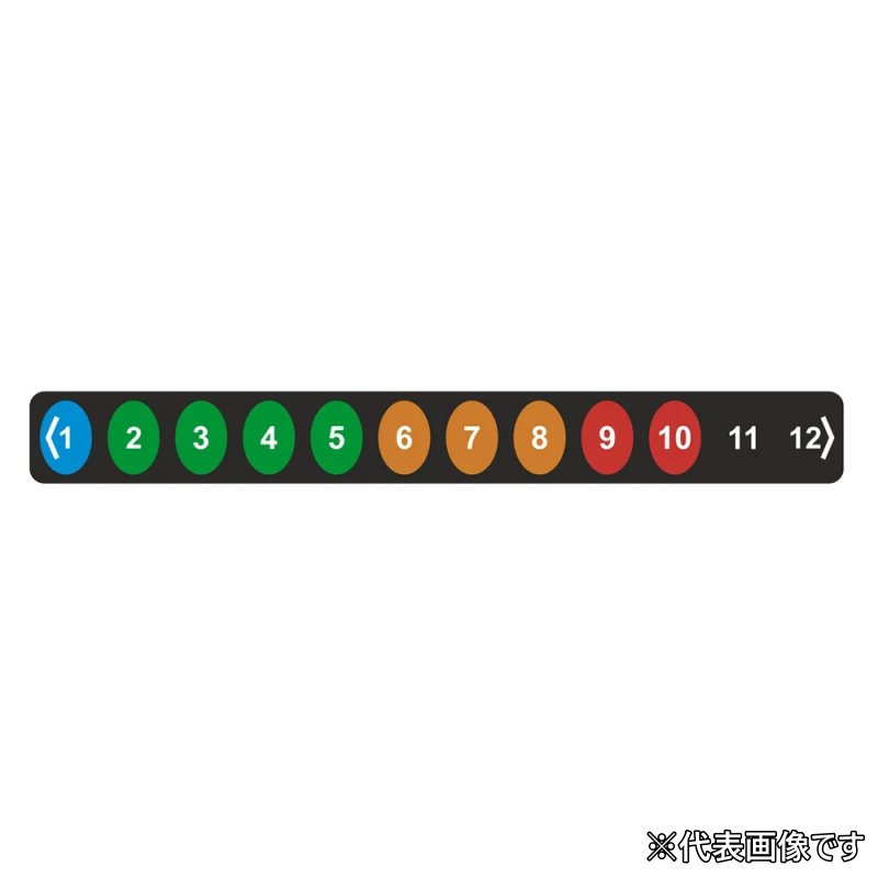 【ポイント10倍】アズワン フリッジインジケーター(可逆性)(10枚入) 12LF (61-3816-61) 《計測・測定・検査》 6,118円