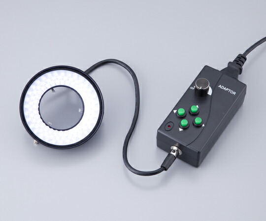 【尖んがり10倍】アズワン 双眼もの忠実やかマイクロスコープ用LED落射照明(輪っか照明ランプ) MIC-096Q (1-7058-15) 《価値付ける・価値付ける・精神測定検査》