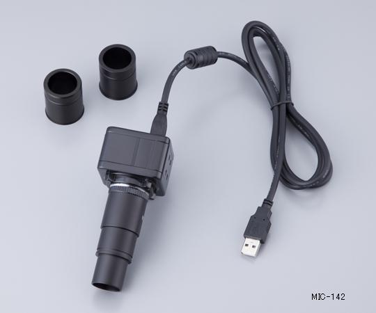 【尖んがり5倍】【直送品】 アズワン デジタルマイクロスコープ写真器 500万絵素 MIC-142 (1-7061-13) 《位置づける・位置づける・精神測定検査》